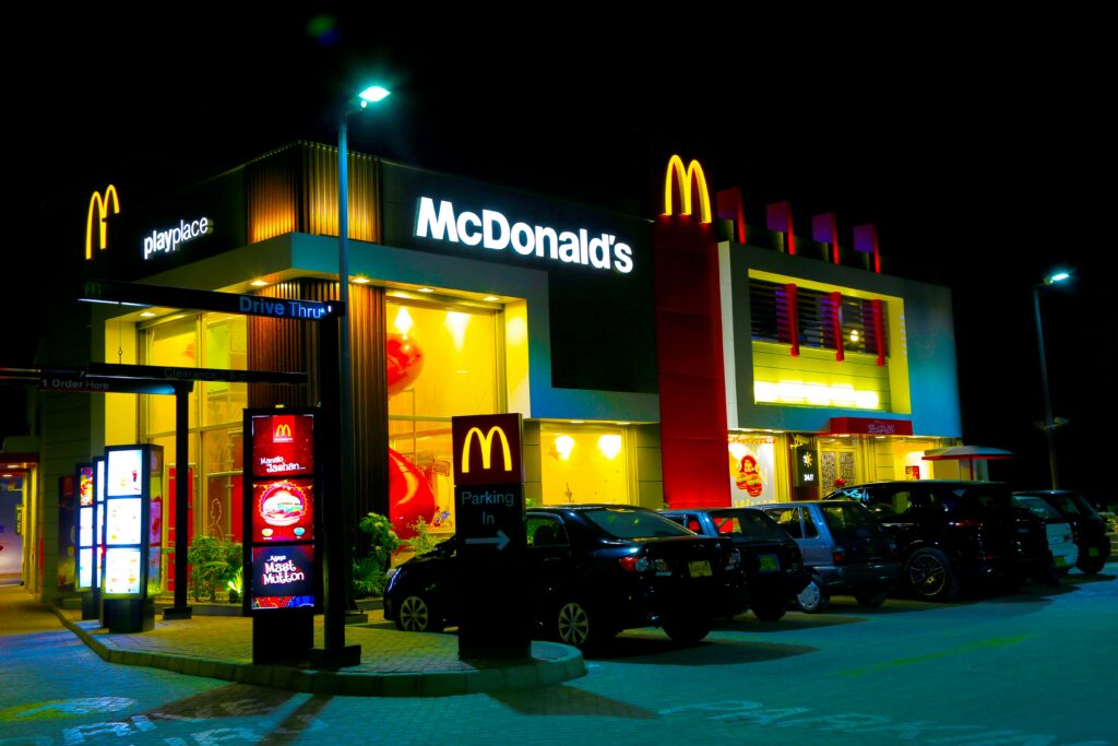 McDonald's job application
